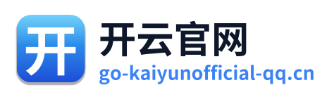 开云官网